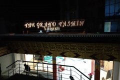 IMG-20181202-WA0001
